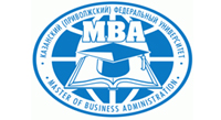 Высшая школа МВА Казанского (Приволжского) федерального университета