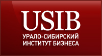 Урало-Сибирский Институт Бизнеса (USIB)